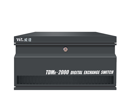 威谱TDMx-2000 DA900