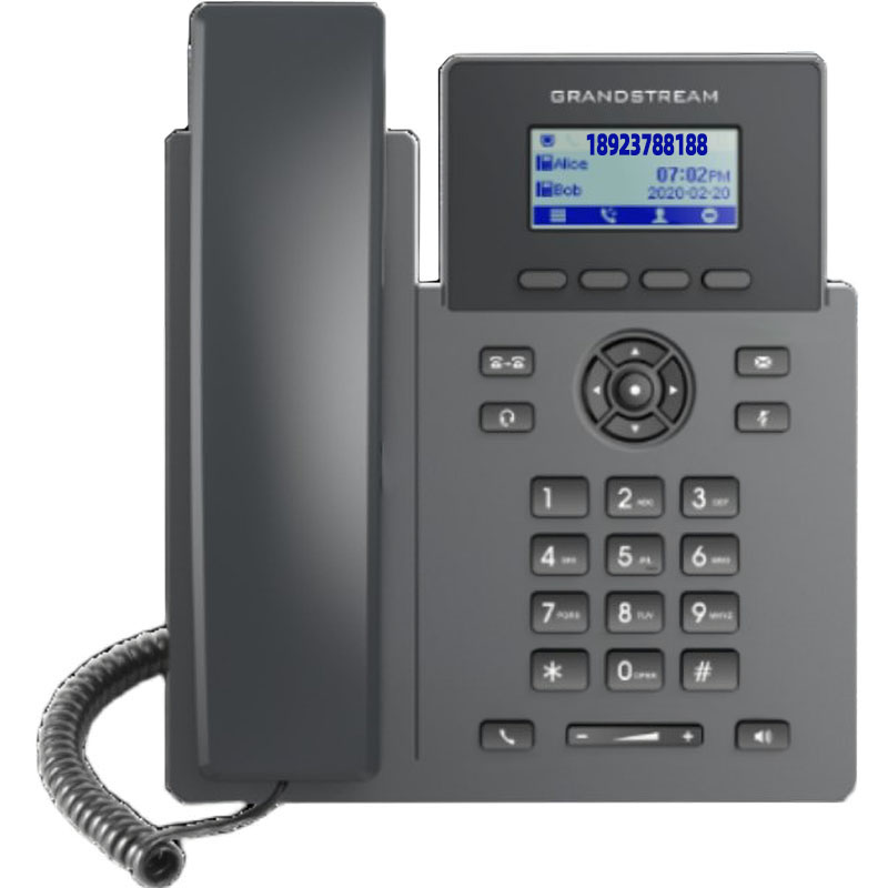  Grandstream GRP2601 / GRP2601P Essential IP Phone